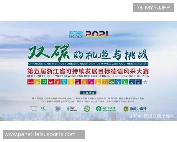 江苏省与浙江省经济文化对比分析探讨两省发展新机遇与挑战